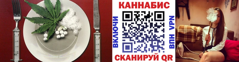как найти закладки  Котельниково  Печенье с ТГК марихуана 
