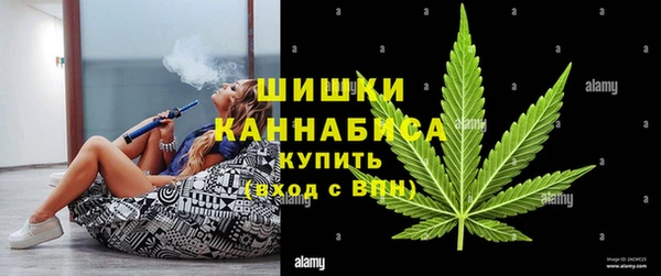 кокаин премиум Богданович