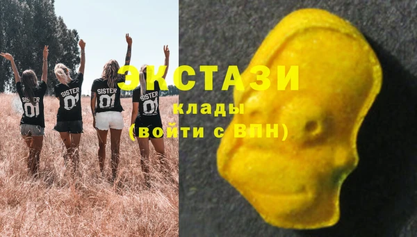 кокаин премиум Богданович