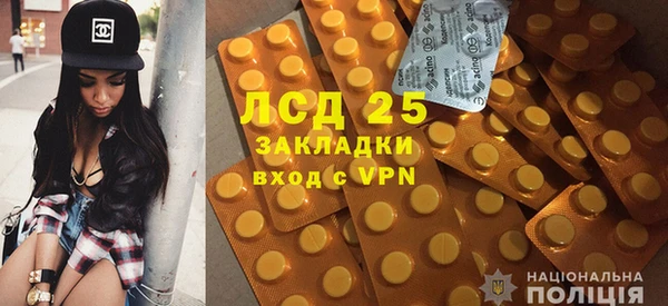 кокаин премиум Богданович