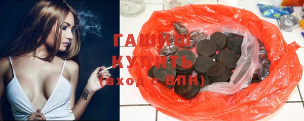 кокаин премиум Богданович