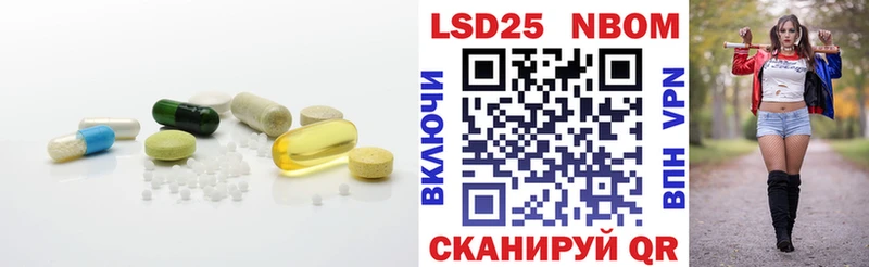 где купить   Котельниково  Лсд 25 экстази кислота 