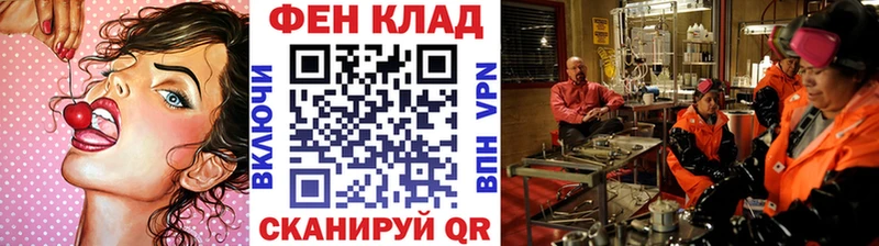 цена наркотик  Котельниково  Метамфетамин пудра 